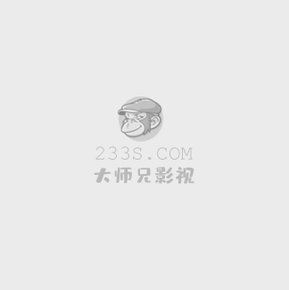 美人为馅电视剧免费观看